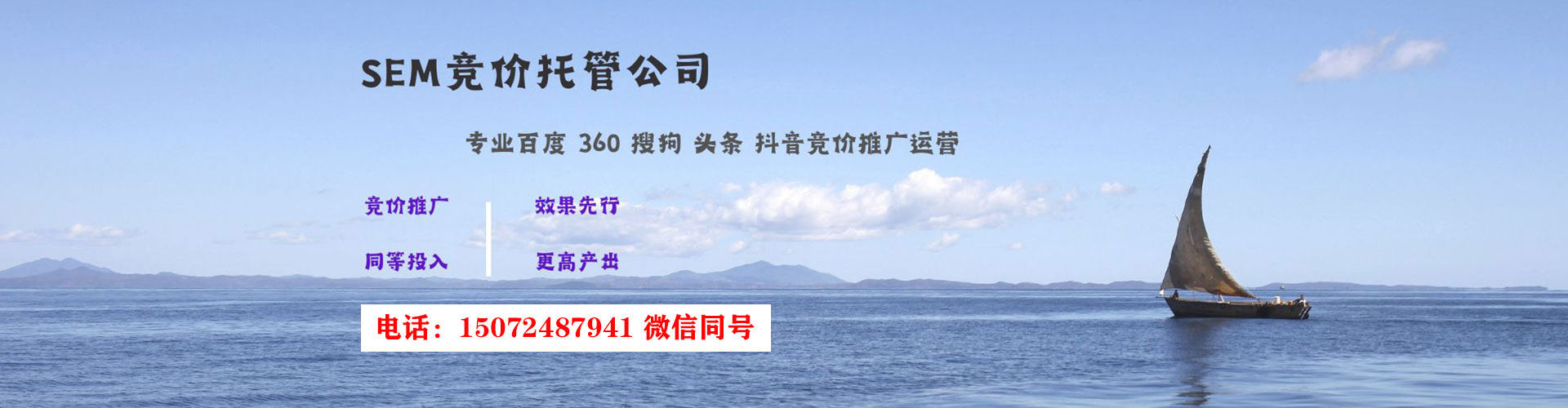 大内微信信息流