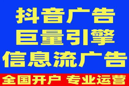 百度推广价格调整：行业案例对比